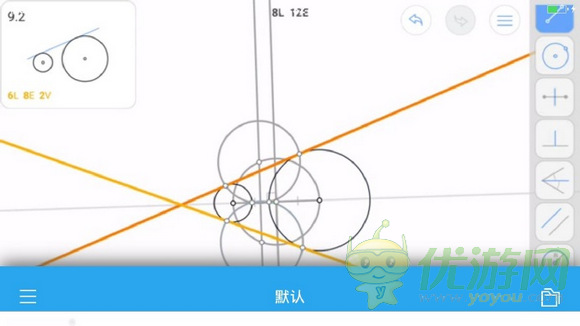 Euclidea几何构建9.2通关攻略