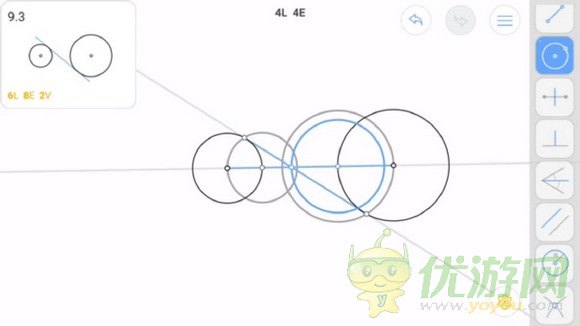 Euclidea几何构建9.3通关攻略