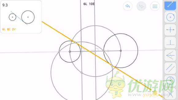 Euclidea几何构建9.3通关攻略