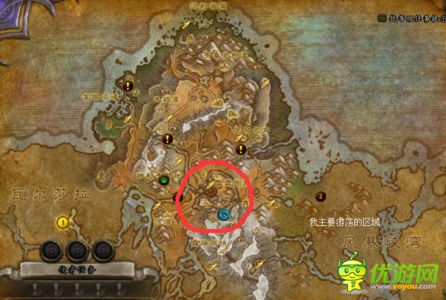 魔兽世界7.1大鱼为重成就攻略