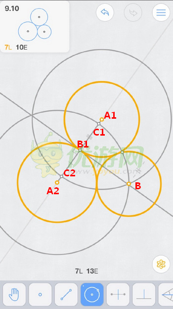 Euclidea几何构建9.10通关攻略