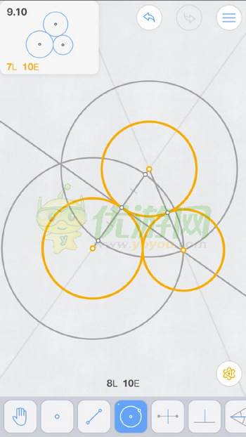 Euclidea几何构建9.10通关攻略