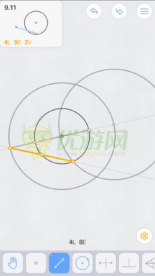 Euclidea几何构建9.11通关攻略