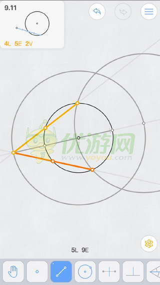 Euclidea几何构建9.11通关攻略