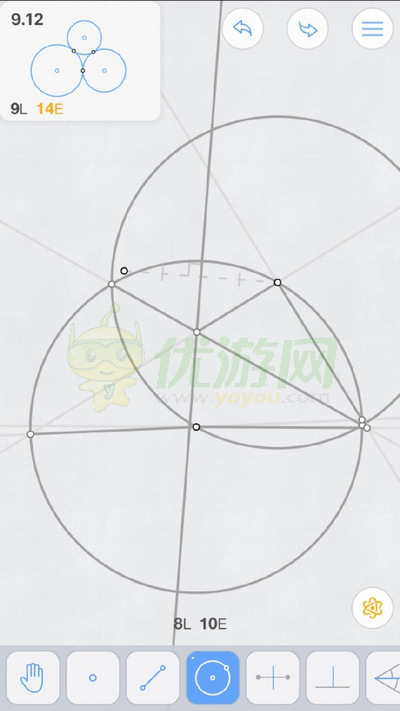 Euclidea几何构建9.12通关攻略