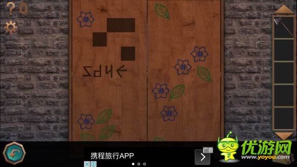 密室逃脫豪華版5逃離神秘地牢九宮格密碼分享