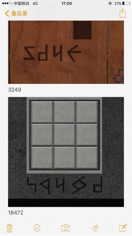 密室逃脫豪華版5逃離神秘地牢九宮格密碼分享