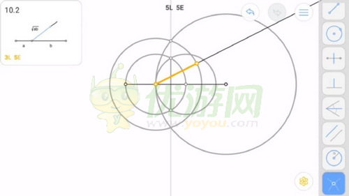 Euclidea几何构建10.2通关攻略