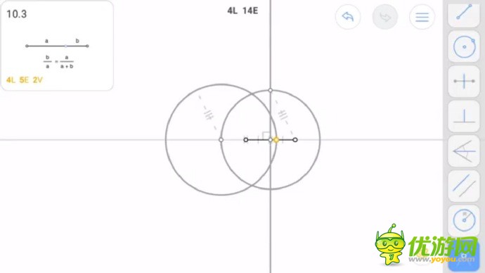 Euclidea几何构建10.3通关攻略