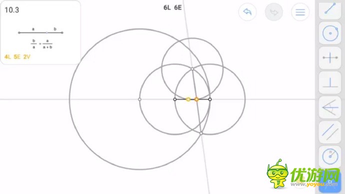 Euclidea几何构建10.3通关攻略