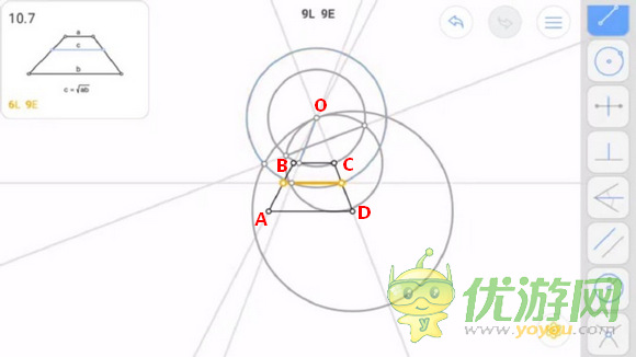 Euclidea几何构建10.7通关攻略