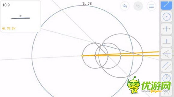 Euclidea几何构建10.9通关攻略