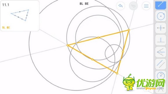 Euclidea几何构建11.1通关攻略