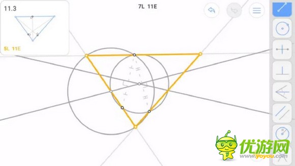 Euclidea几何构建11.3通关攻略