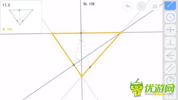 Euclidea几何构建11.3通关攻略