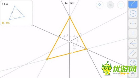 Euclidea几何构建11.4通关攻略