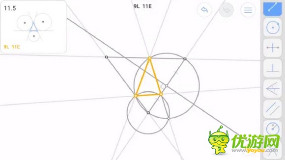 Euclidea几何构建11.5通关攻略