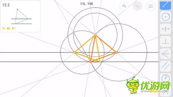 Euclidea几何构建12.2通关攻略