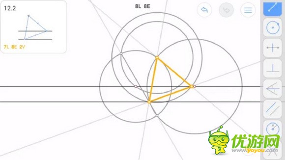 Euclidea几何构建12.2通关攻略