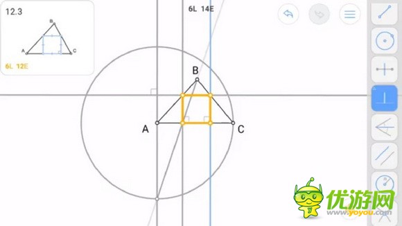 Euclidea几何构建12.3通关攻略