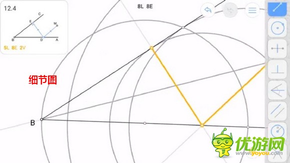 Euclidea几何构建12.4通关攻略