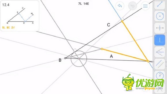 Euclidea几何构建12.4通关攻略