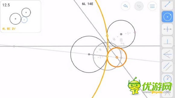 Euclidea几何构建12.5通关攻略