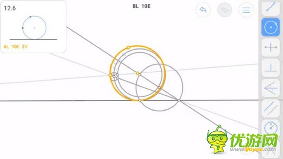 Euclidea几何构建12.6通关攻略