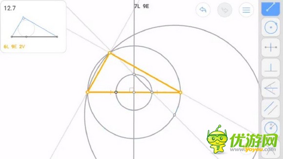 Euclidea几何构建12.7通关攻略