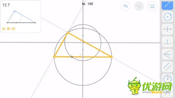 Euclidea几何构建12.7通关攻略