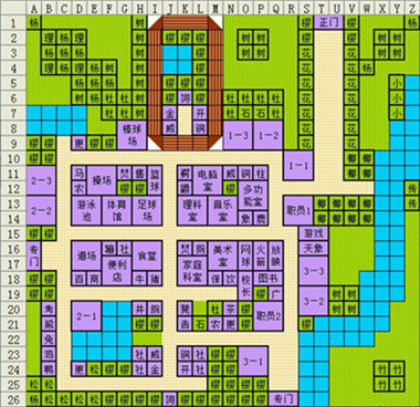 口袋学院物语1地图2怎么布局