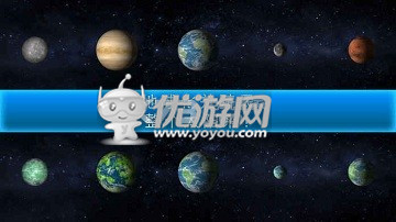 行星改造开局心得