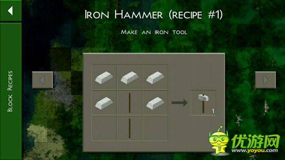 生存战争2Survivalcraft2.0锤子怎么制作