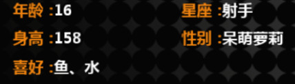 造物法则手游西施怎么样 造物法则手游西施详解