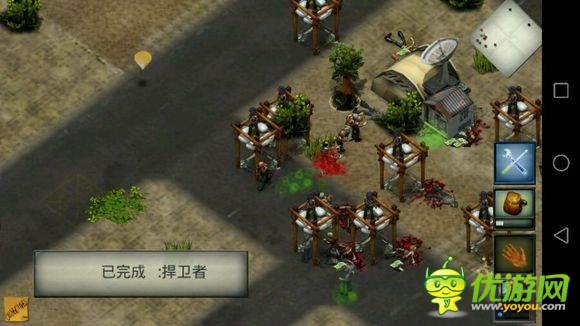 僵尸突袭队Zombie Raiders Beta单机版攻略分享