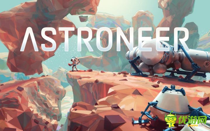 异星探险家astroneer铜和钛哪里可以获得