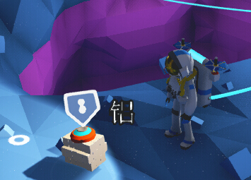 异星探险家astroneer全资源介绍 