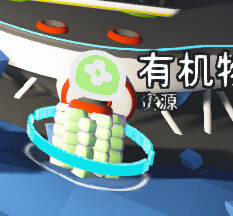 异星探险家astroneer全资源介绍 