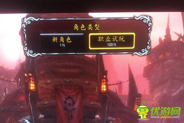 魔兽世界7.0拉格纳罗斯之焰寒冬之握附魔幻象速刷心得