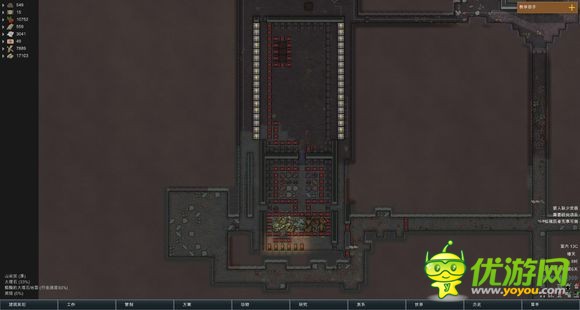 rimworld環(huán)世界科學(xué)冰凍滅蟲(chóng)法攻略