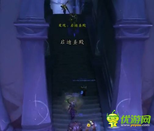 魔兽世界7.0苏拉玛世界任务斯塔瑟玛中尉在哪