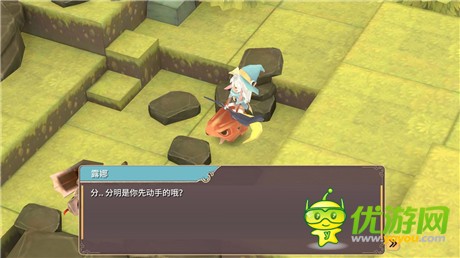 魔女之泉2第一章怎么過(guò) 第一章通關(guān)攻略