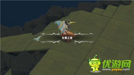 魔女之泉2第一章怎么過(guò) 第一章通關(guān)攻略