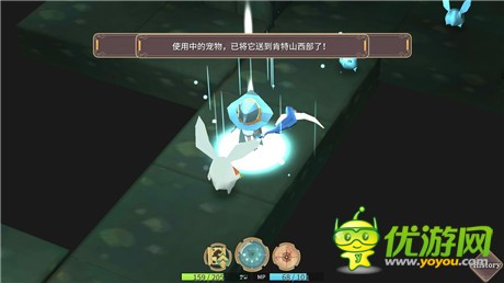 魔女之泉2第一章怎么過(guò) 第一章通關(guān)攻略