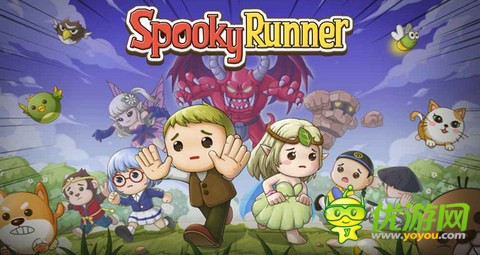 幽灵转轮Spooky Runner新手玩法技巧攻略