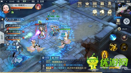 镇魔曲手游流沙神殿50级神兵鬼蜮快速攻略