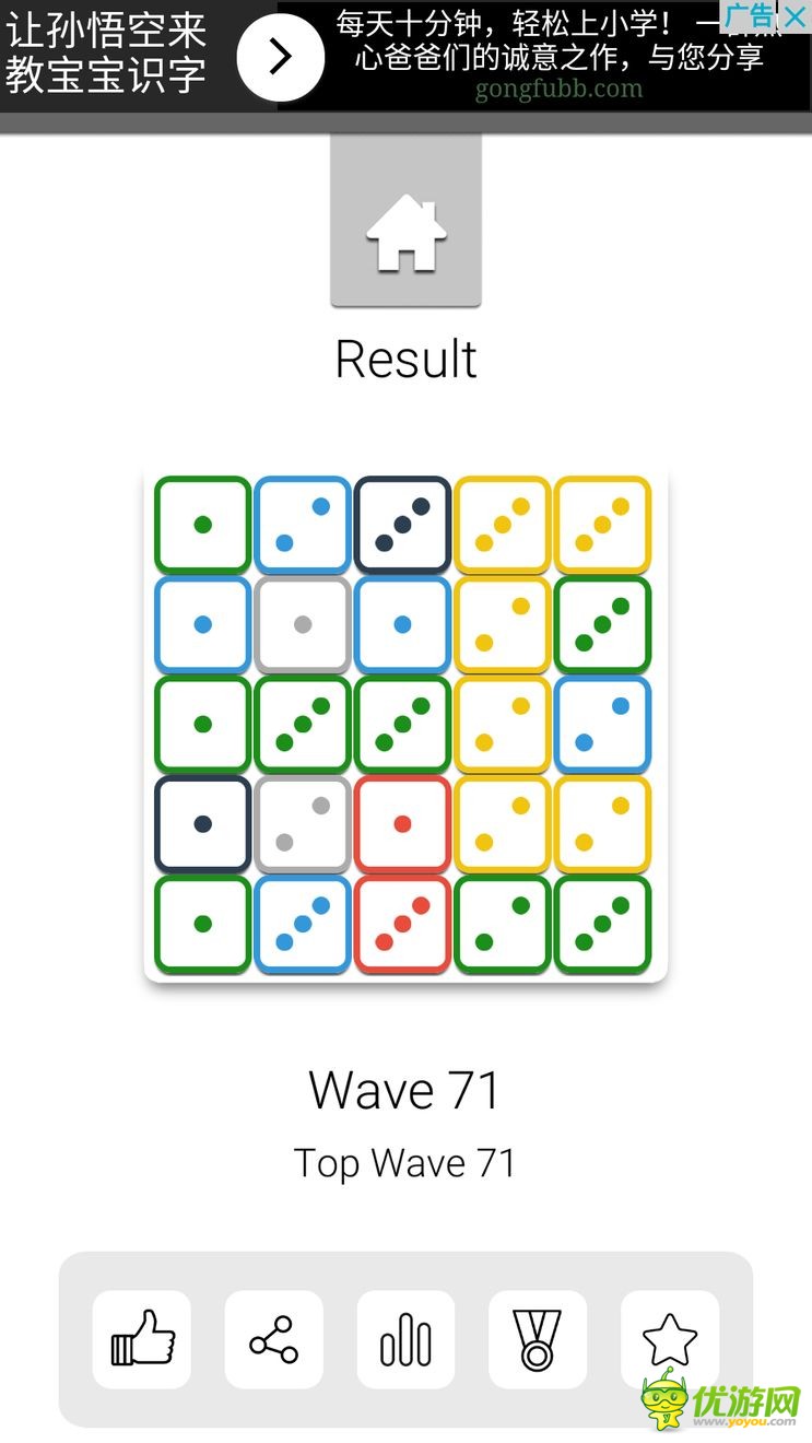 JUSDICE游戏怎么玩新手攻略分享