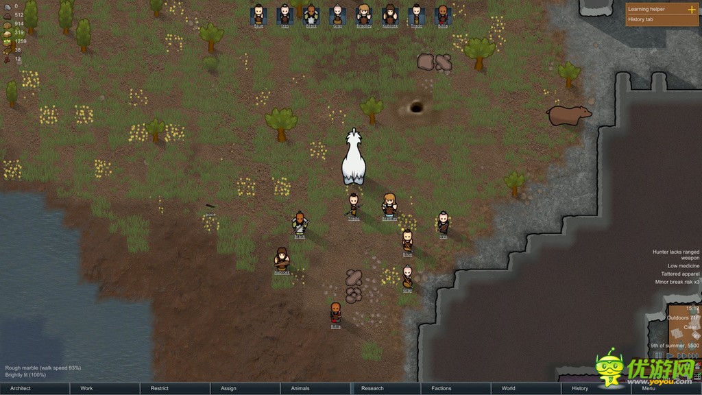 RimWorld环世界好感度怎么修改