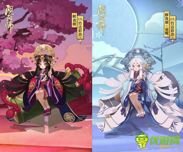 阴阳师手游辉夜姬如何抽到 阴阳师辉夜姬怎么样