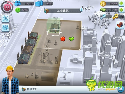 模拟城市：我是市长手游怎么建造工厂